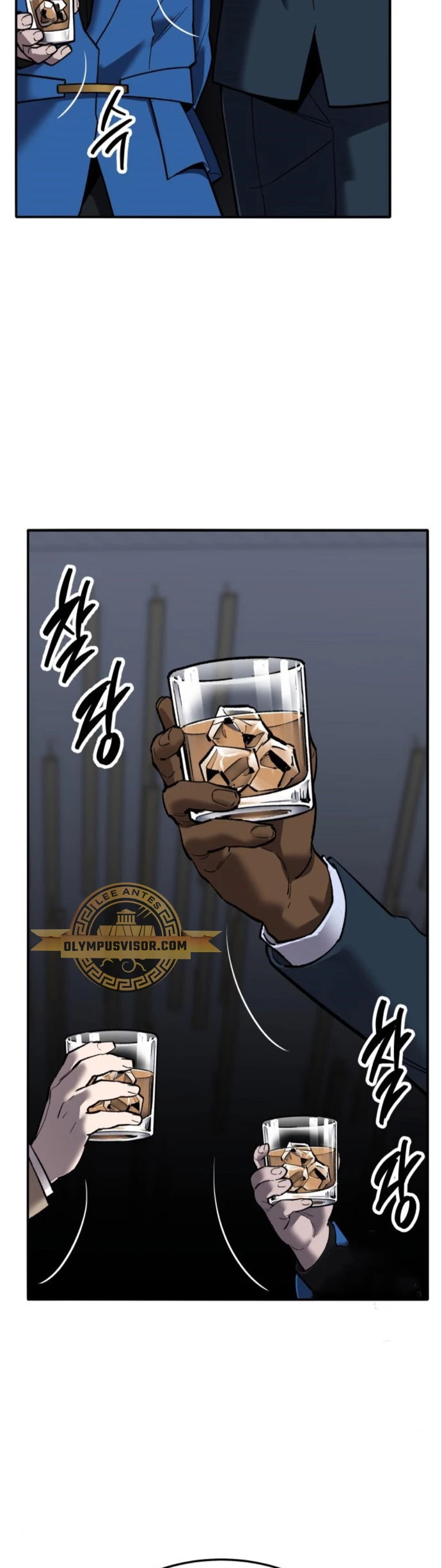 Rompiendo Limites Capitulo 124 página 76
