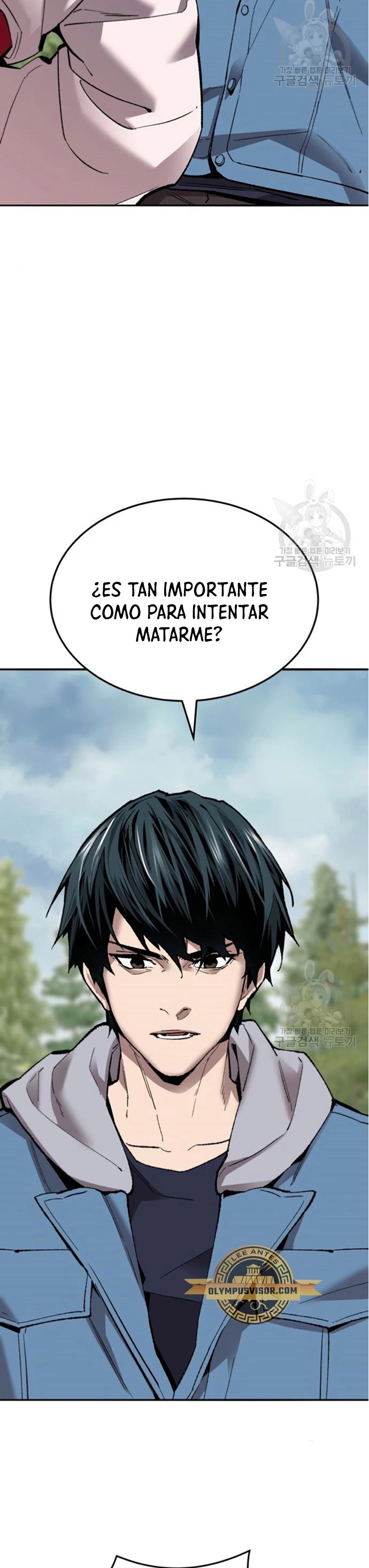 Rompiendo Limites Capitulo 126 página 12