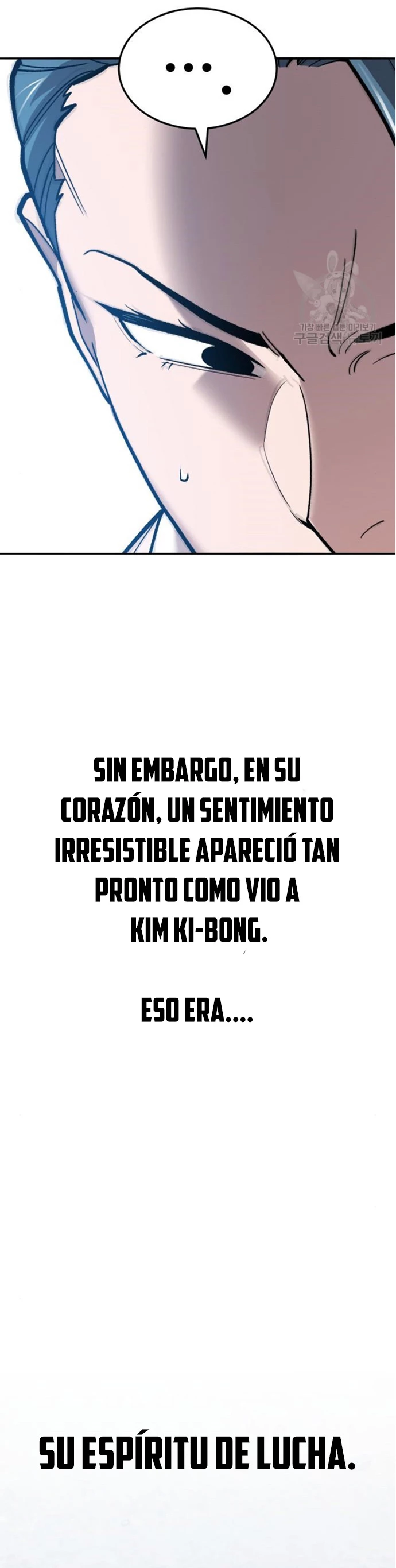 Rompiendo Limites Capitulo 126 página 14