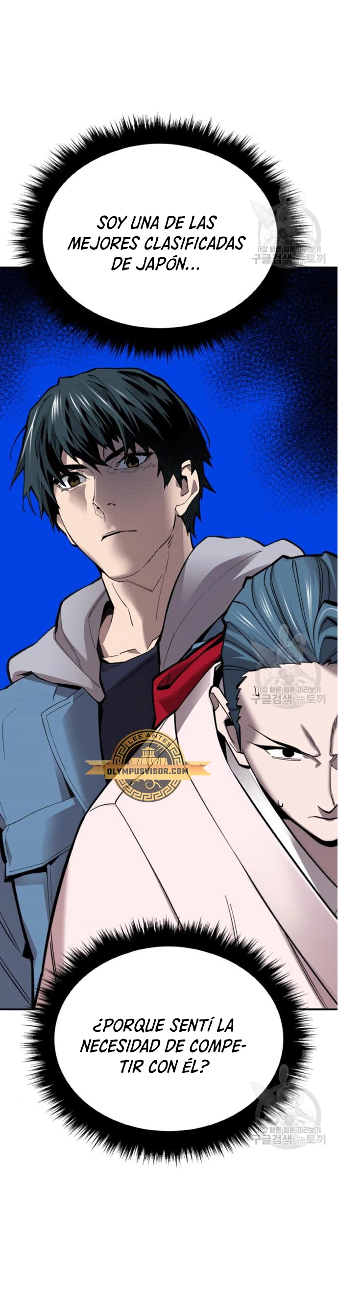 Rompiendo Limites Capitulo 126 página 16