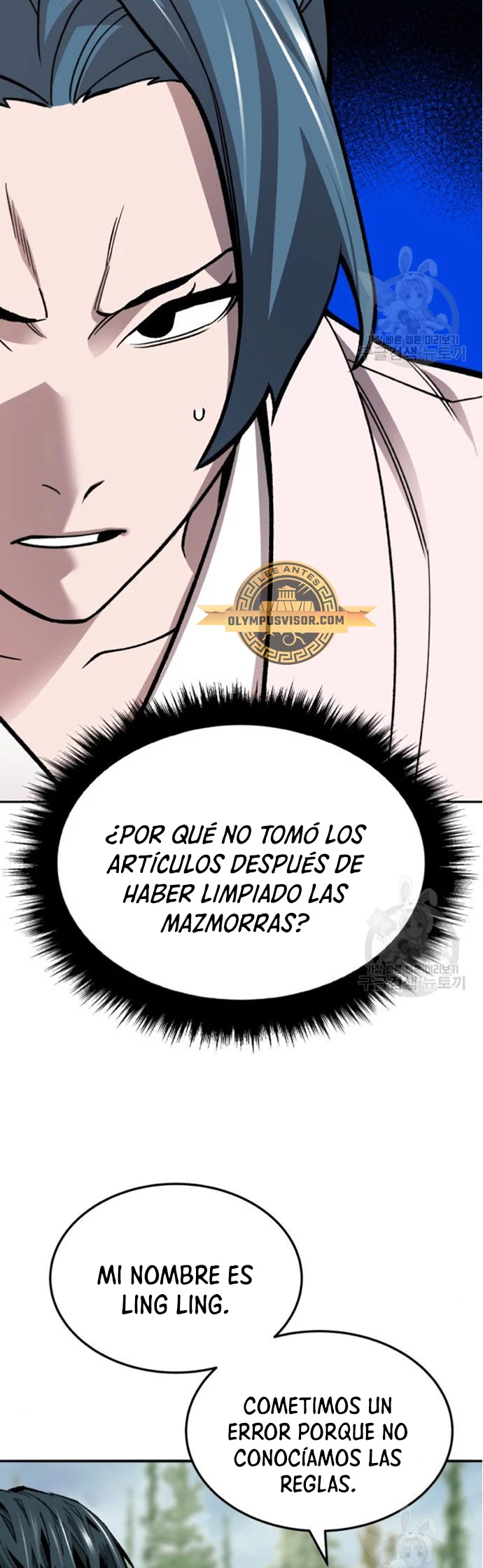 Rompiendo Limites Capitulo 126 página 26
