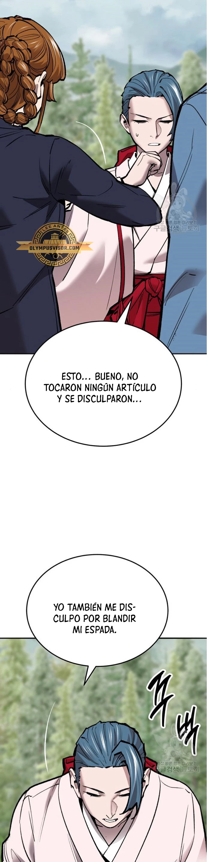 Rompiendo Limites Capitulo 126 página 28