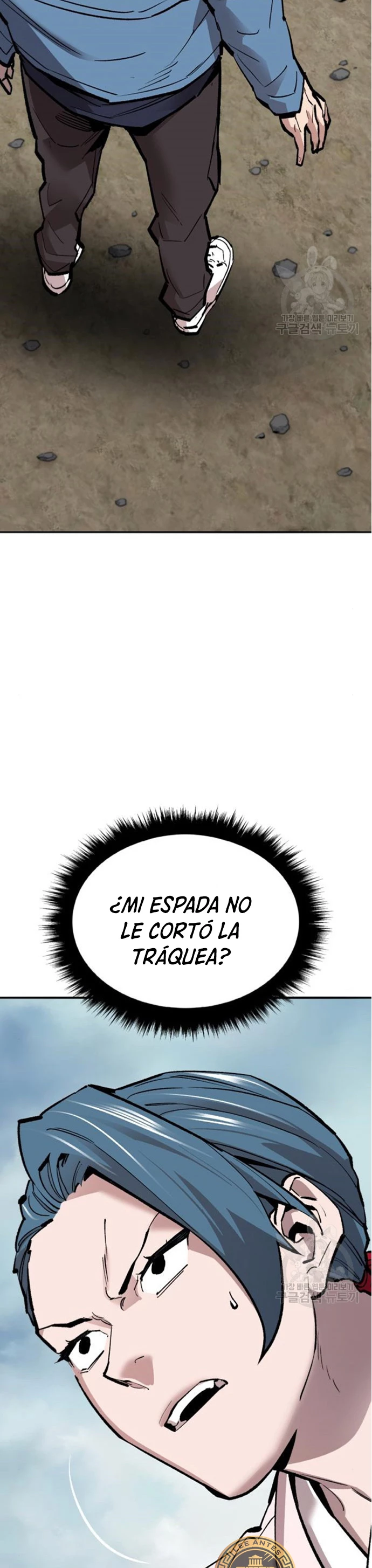 Rompiendo Limites Capitulo 126 página 3