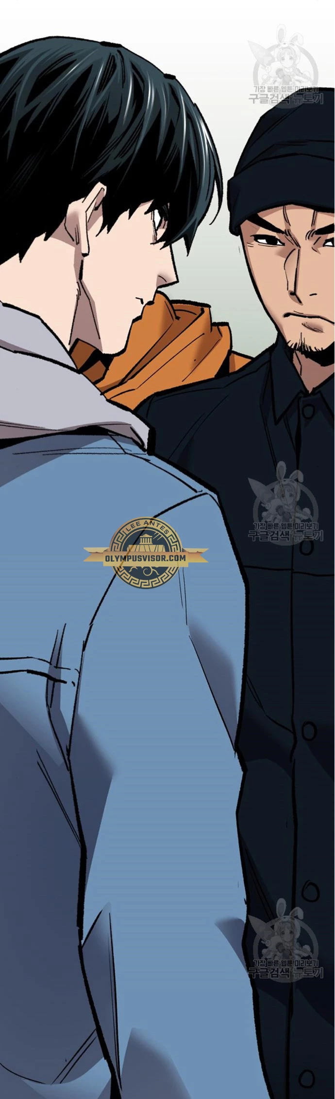 Rompiendo Limites Capitulo 126 página 32