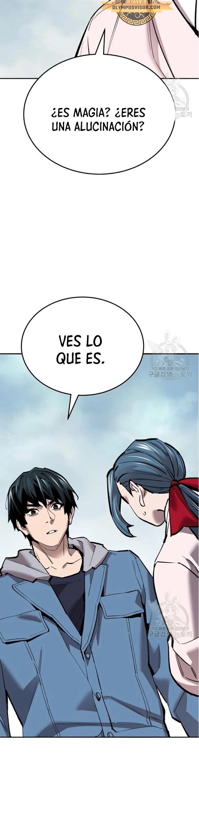 Rompiendo Limites Capitulo 126 página 4
