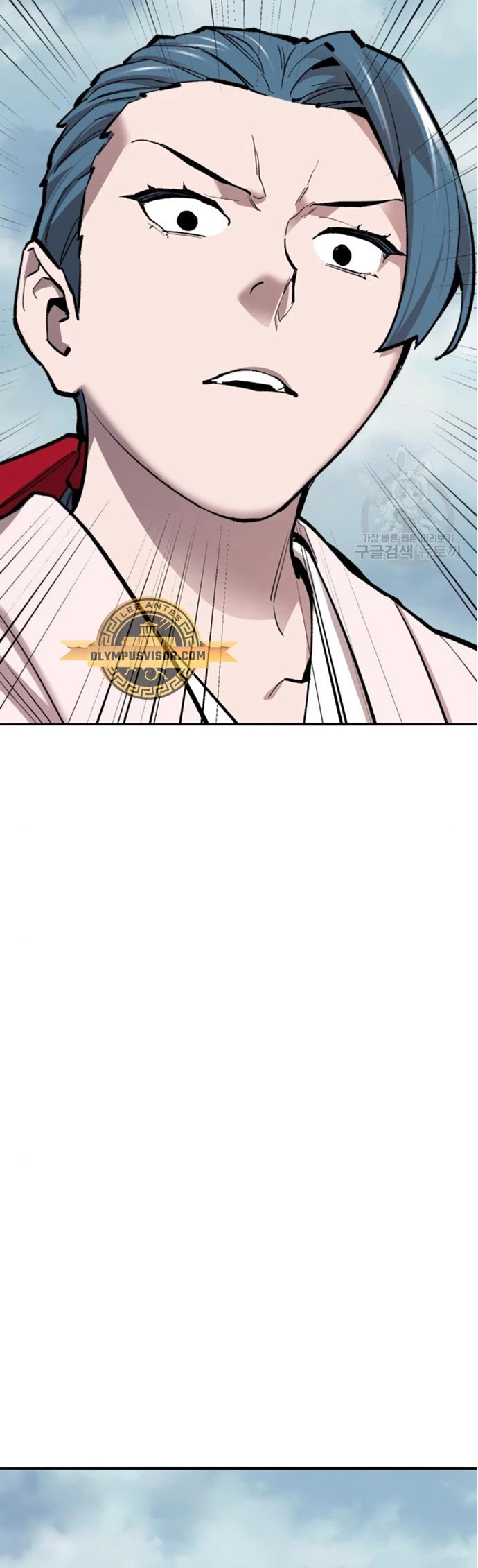 Rompiendo Limites Capitulo 126 página 45