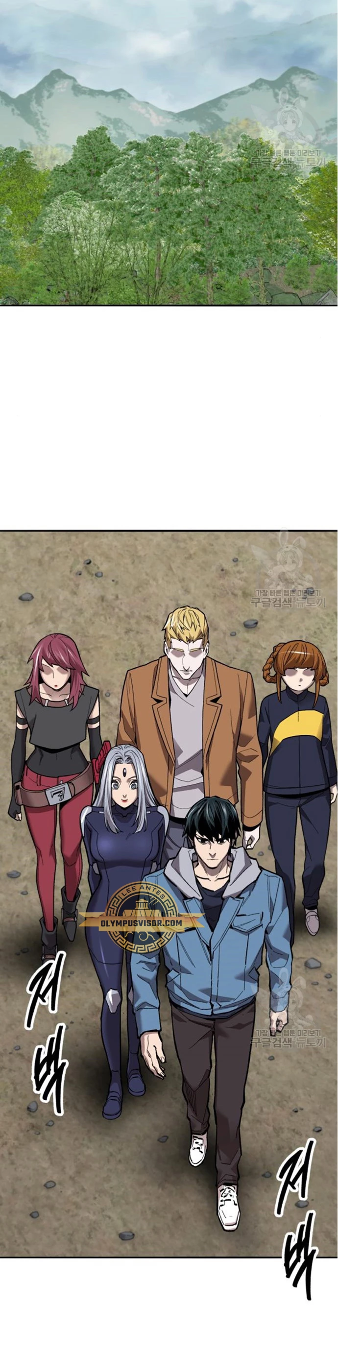 Rompiendo Limites Capitulo 126 página 46
