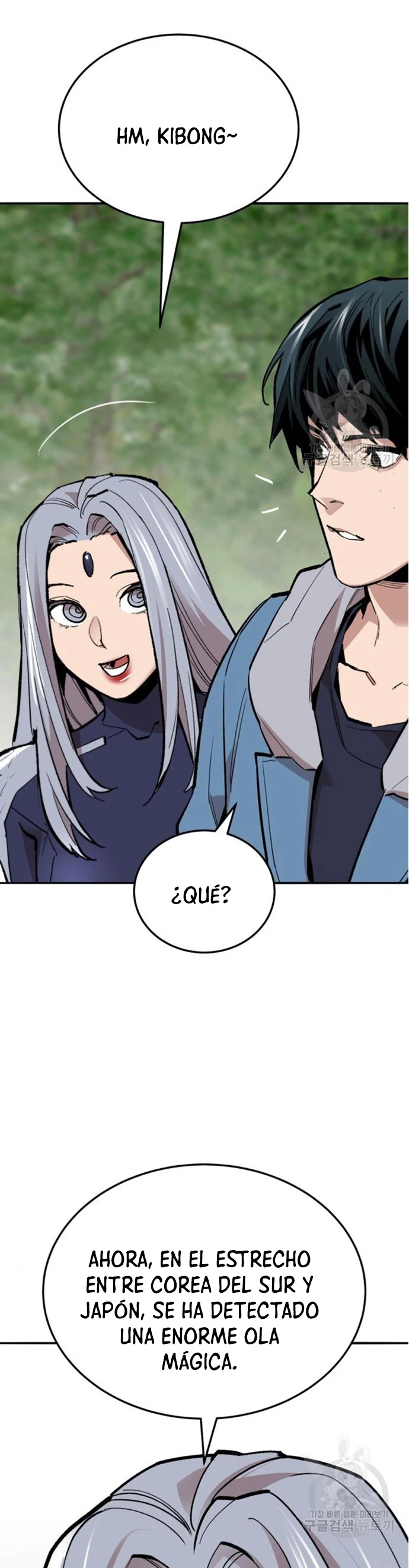 Rompiendo Limites Capitulo 126 página 51