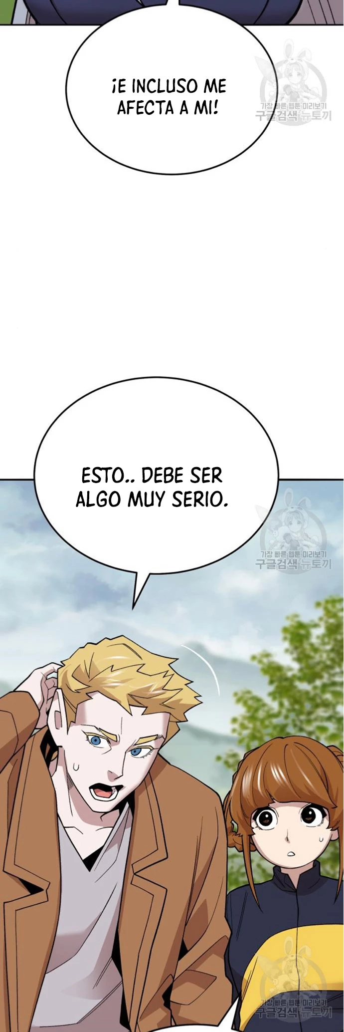 Rompiendo Limites Capitulo 126 página 58