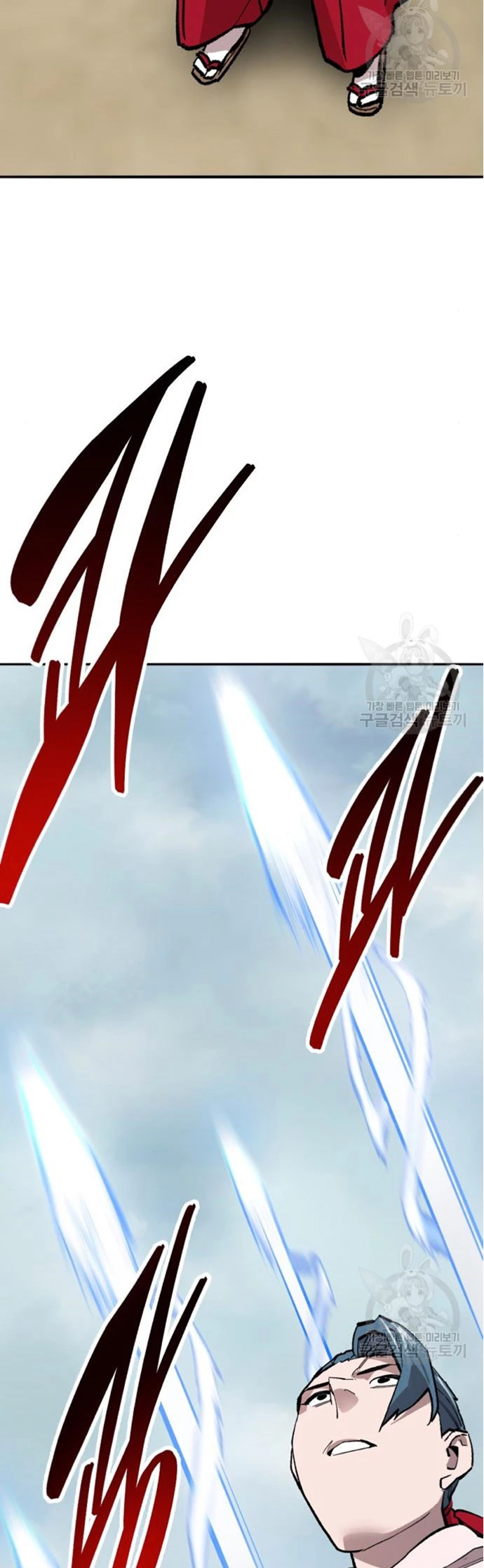 Rompiendo Limites Capitulo 126 página 66