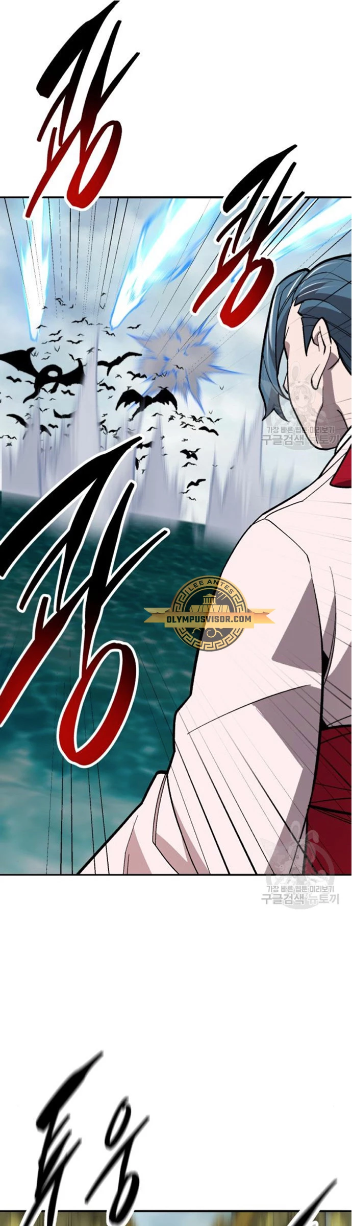 Rompiendo Limites Capitulo 126 página 68