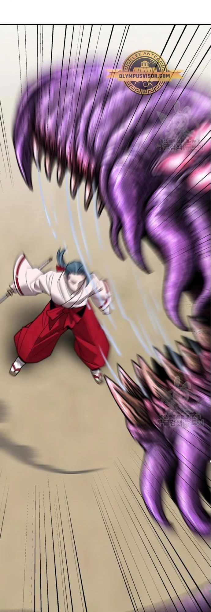 Rompiendo Limites Capitulo 126 página 76