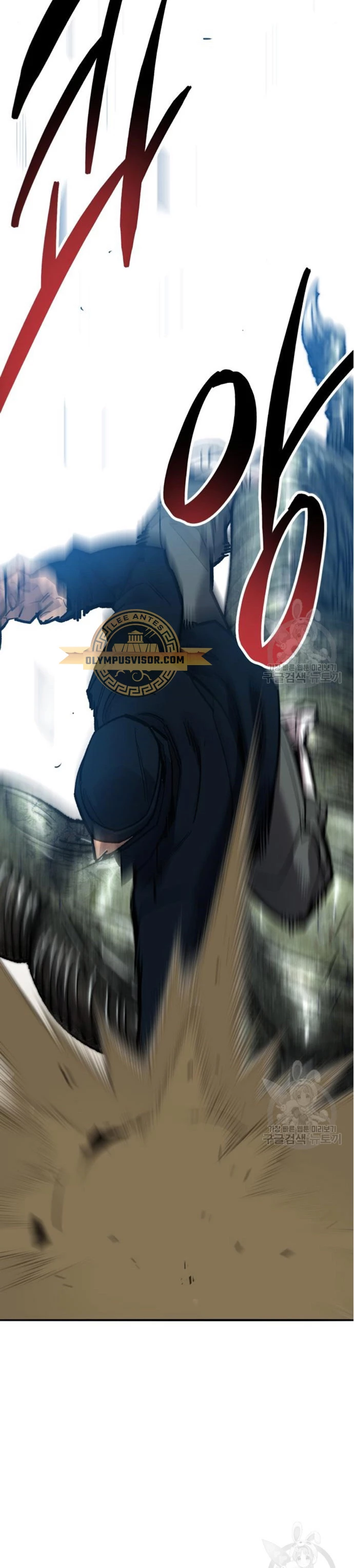 Rompiendo Limites Capitulo 127 página 22
