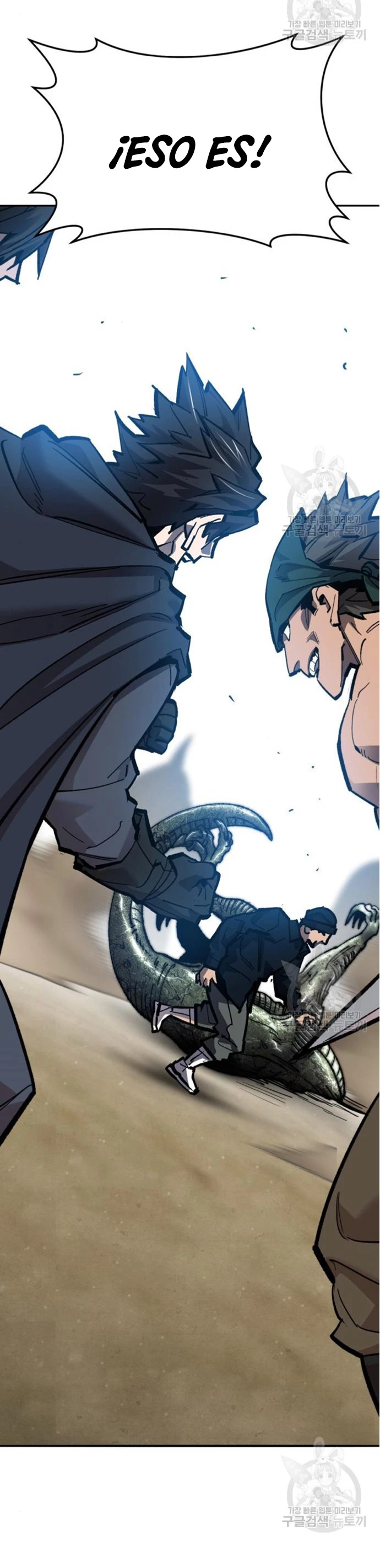 Rompiendo Limites Capitulo 127 página 23