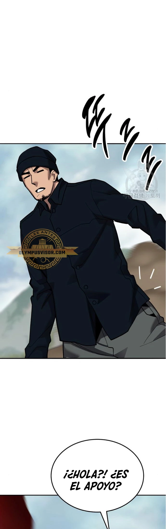 Rompiendo Limites Capitulo 127 página 24