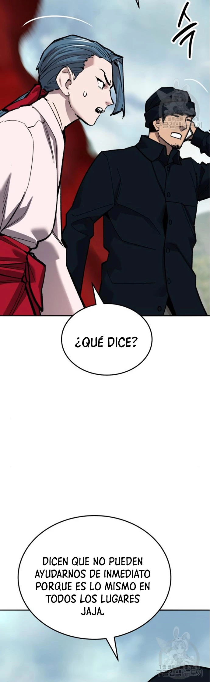 Rompiendo Limites Capitulo 127 página 25
