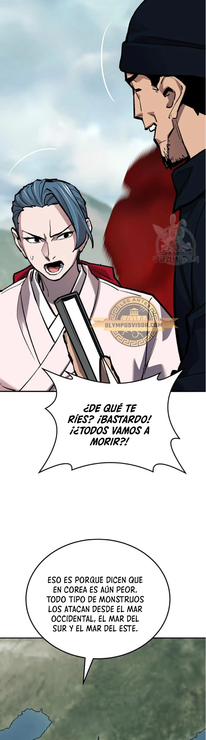 Rompiendo Limites Capitulo 127 página 26