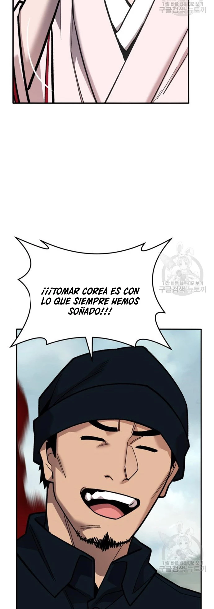 Rompiendo Limites Capitulo 127 página 28
