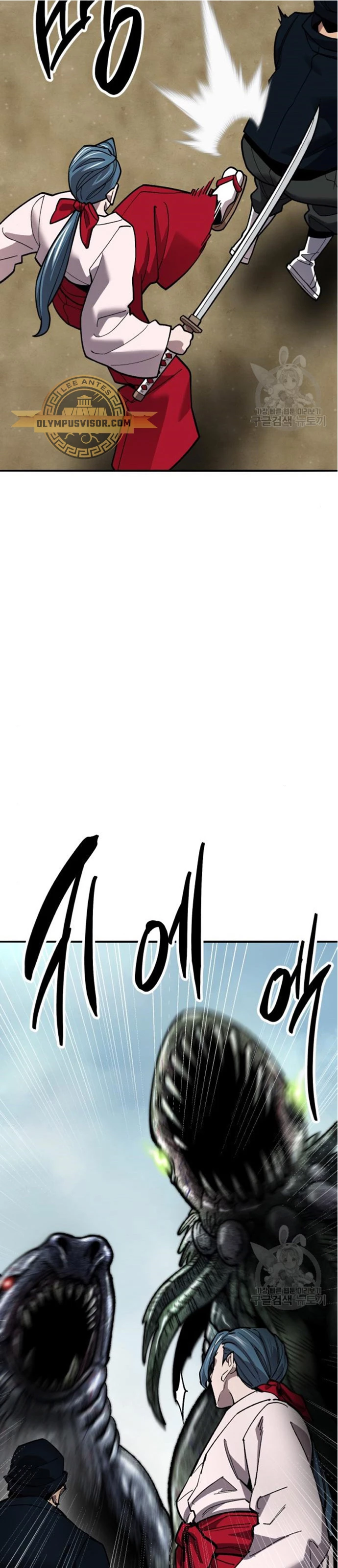 Rompiendo Limites Capitulo 127 página 30