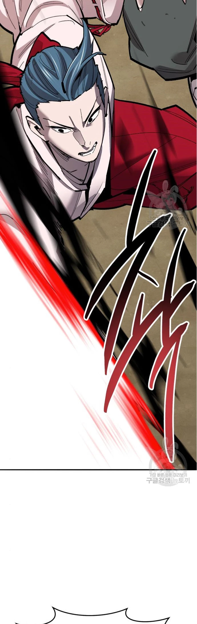 Rompiendo Limites Capitulo 127 página 32