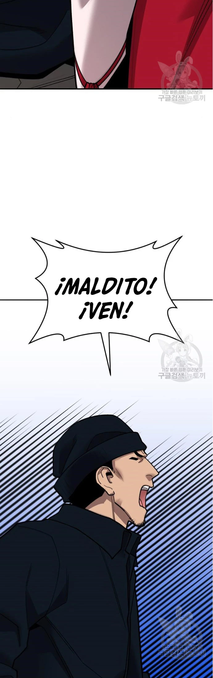Rompiendo Limites Capitulo 127 página 42