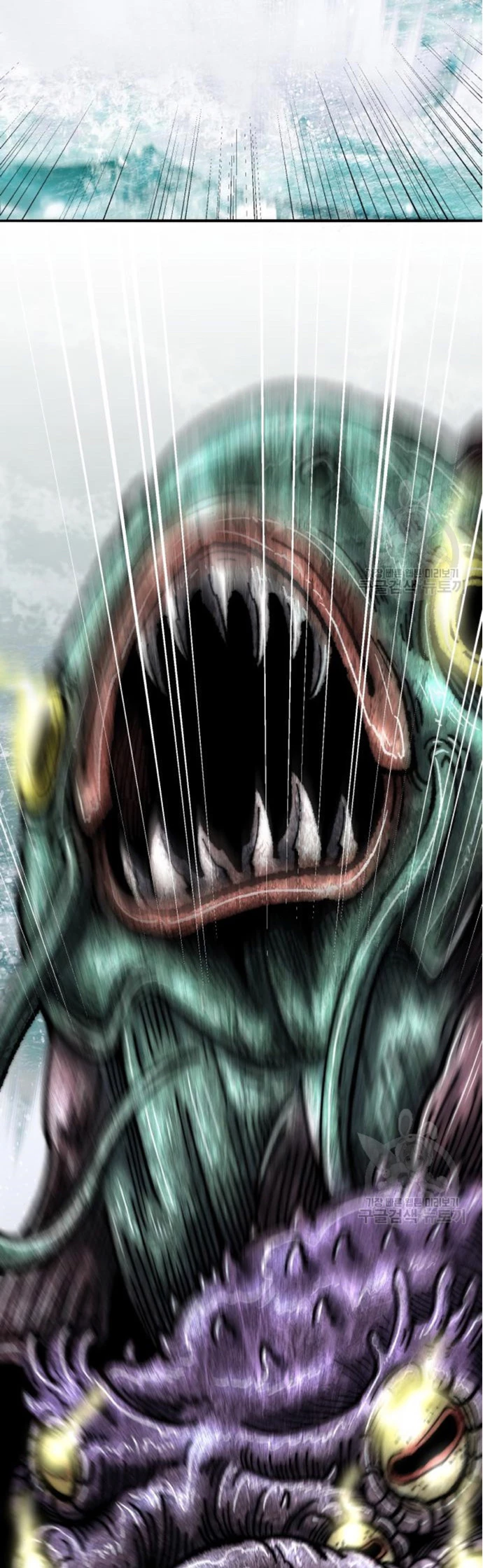 Rompiendo Limites Capitulo 127 página 46