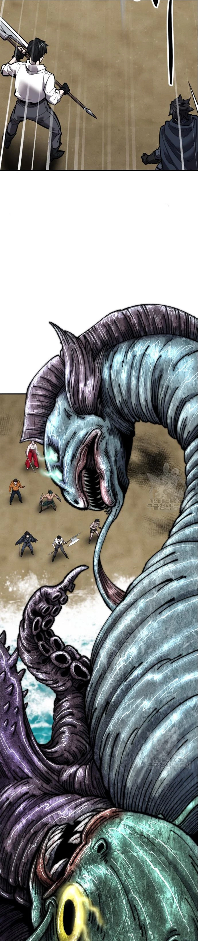 Rompiendo Limites Capitulo 127 página 48