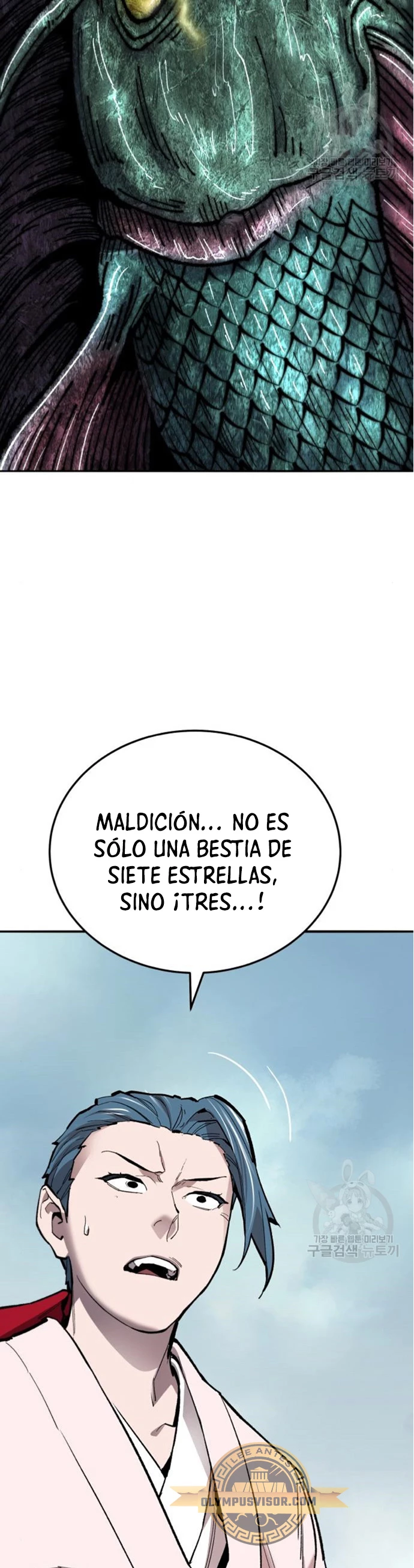 Rompiendo Limites Capitulo 127 página 49