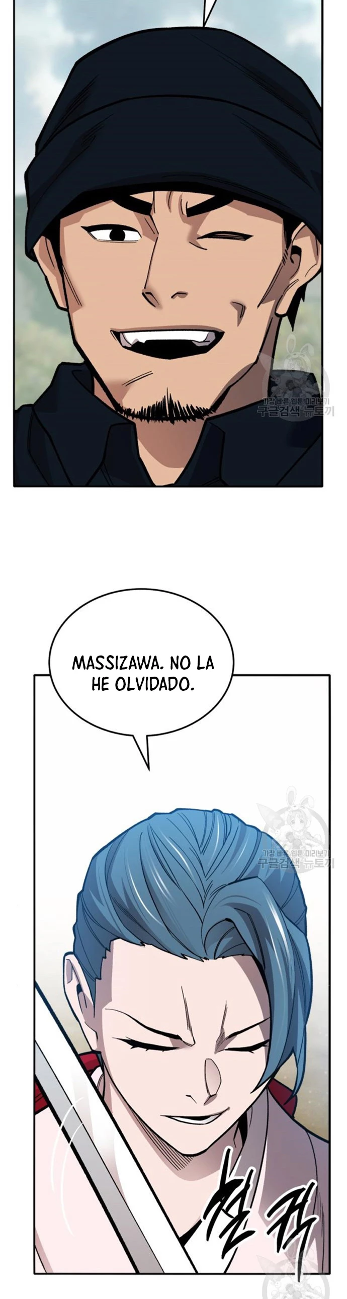 Rompiendo Limites Capitulo 127 página 54