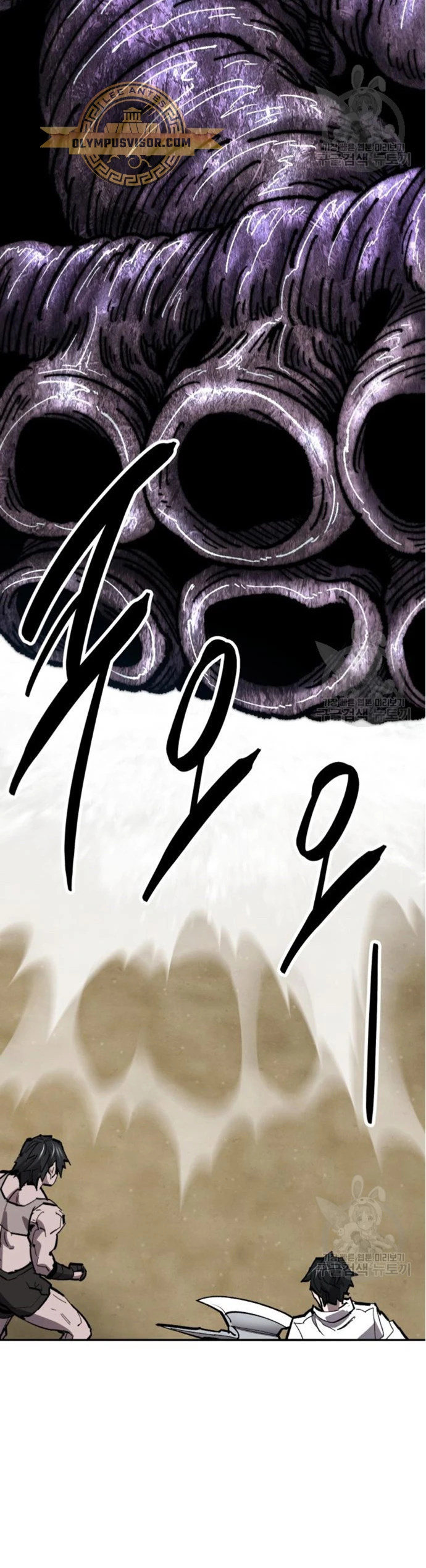 Rompiendo Limites Capitulo 127 página 63