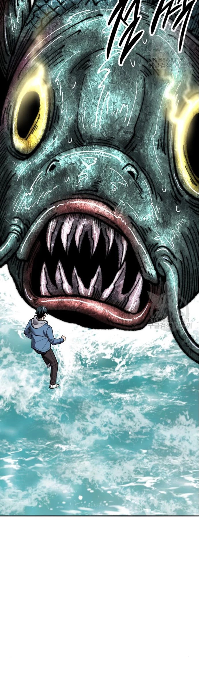 Rompiendo Limites Capitulo 127 página 91