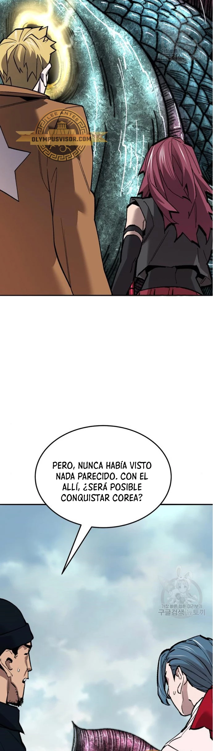 Rompiendo Limites Capitulo 127 página 95
