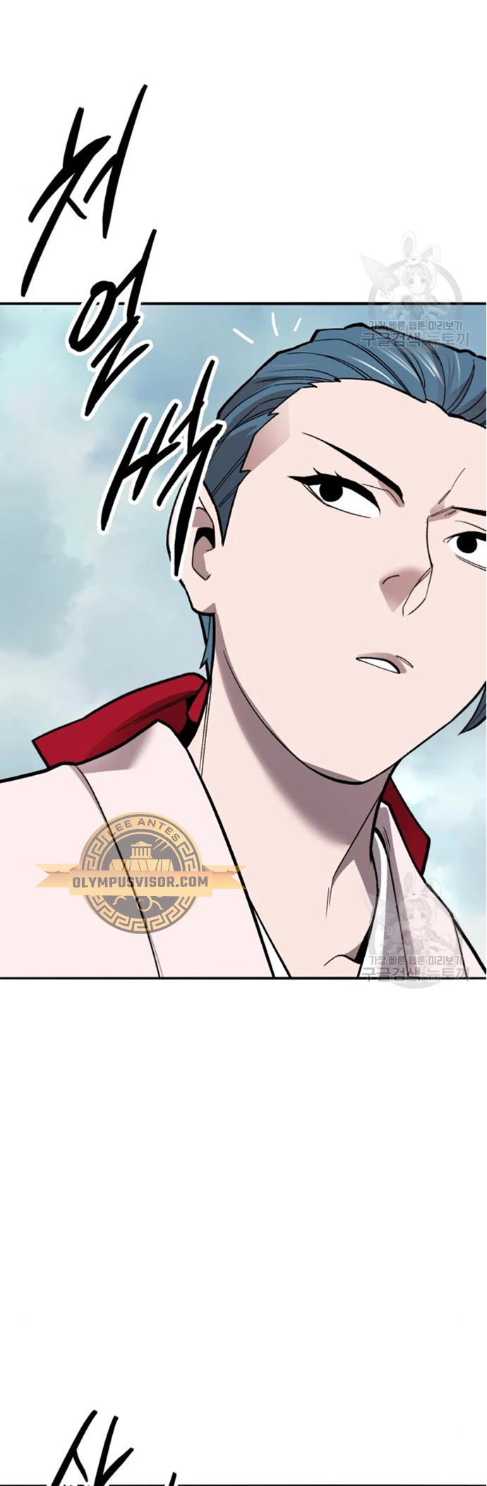 Rompiendo Limites Capitulo 127 página 97