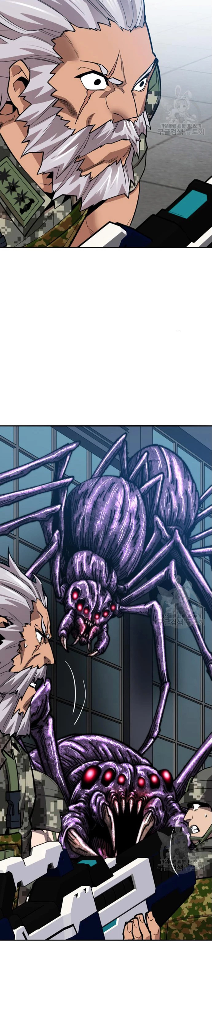 Rompiendo Limites Capitulo 128 página 21