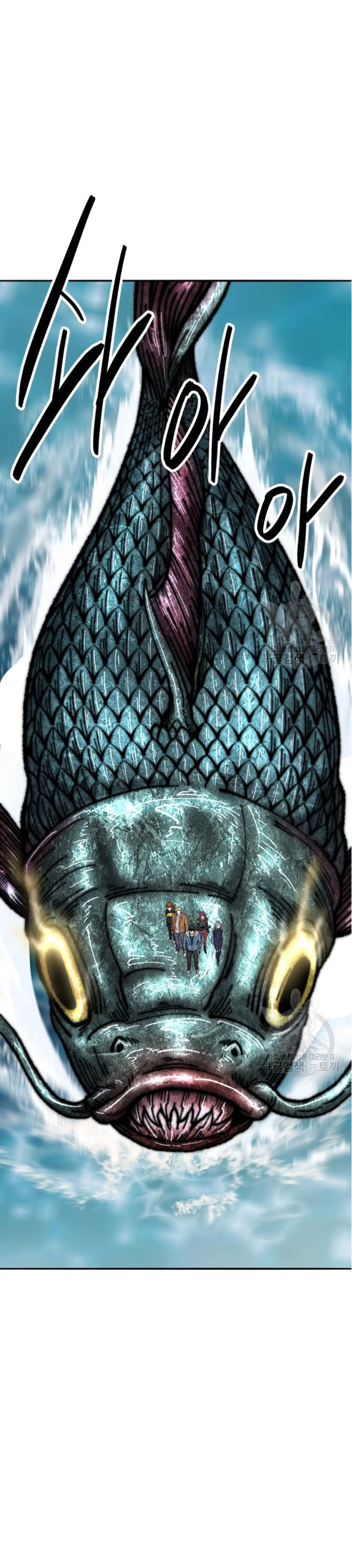 Rompiendo Limites Capitulo 128 página 32