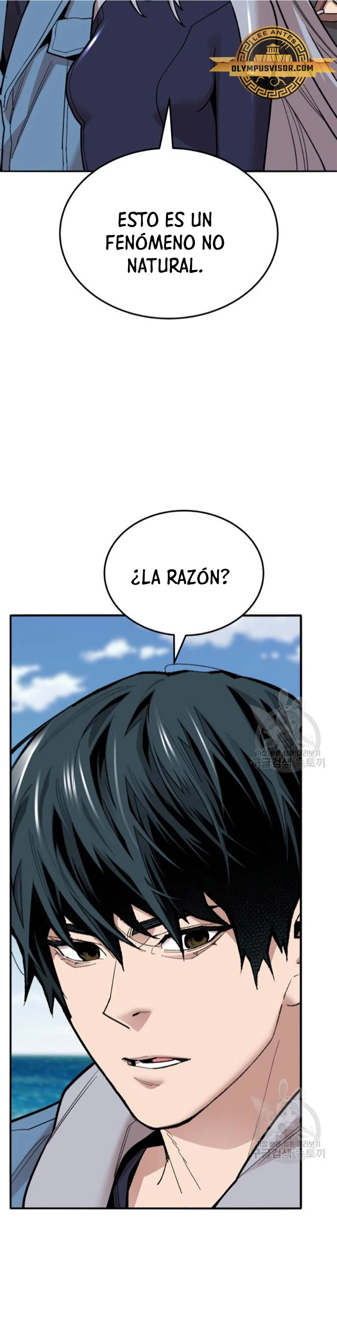 Rompiendo Limites Capitulo 128 página 34