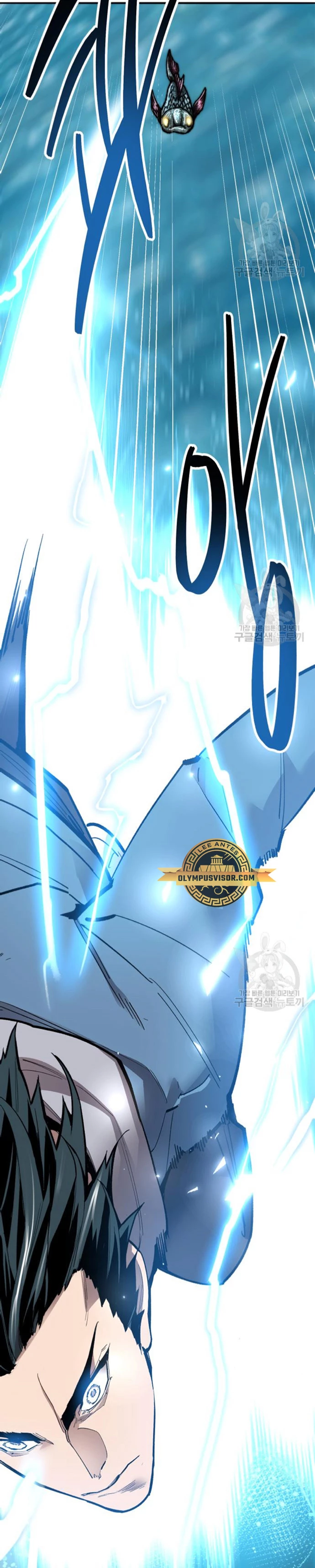 Rompiendo Limites Capitulo 128 página 47