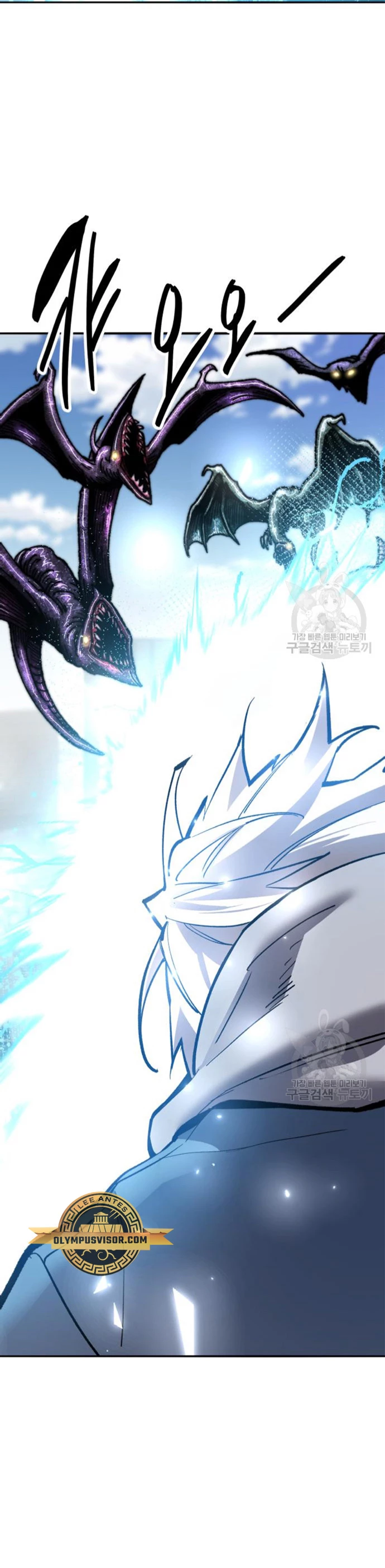 Rompiendo Limites Capitulo 128 página 48