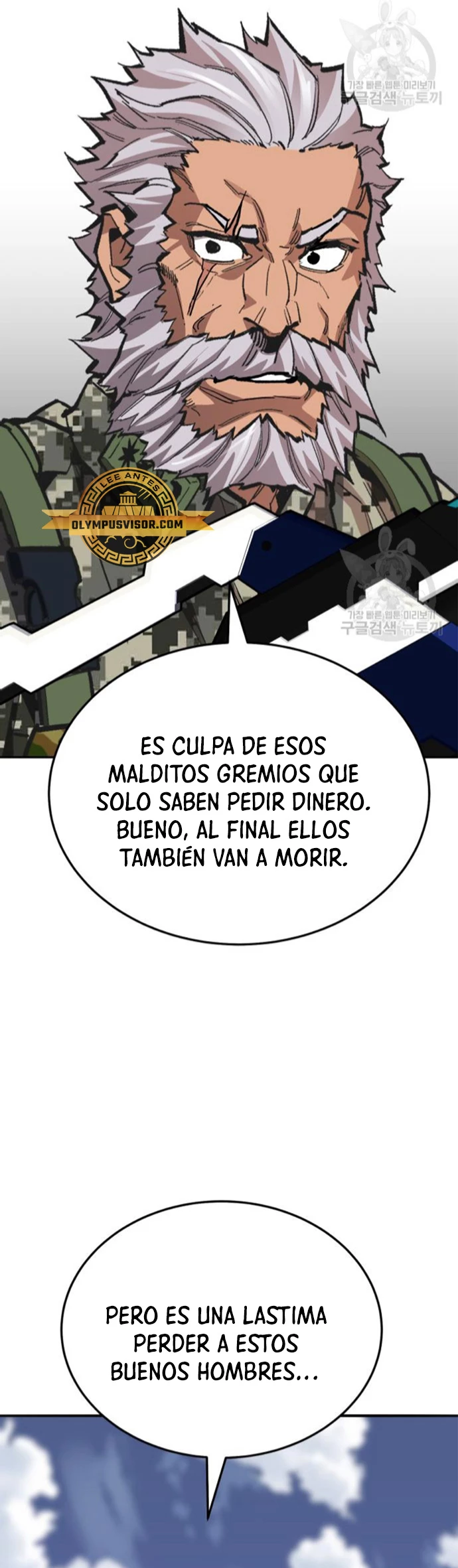 Rompiendo Limites Capitulo 128 página 59