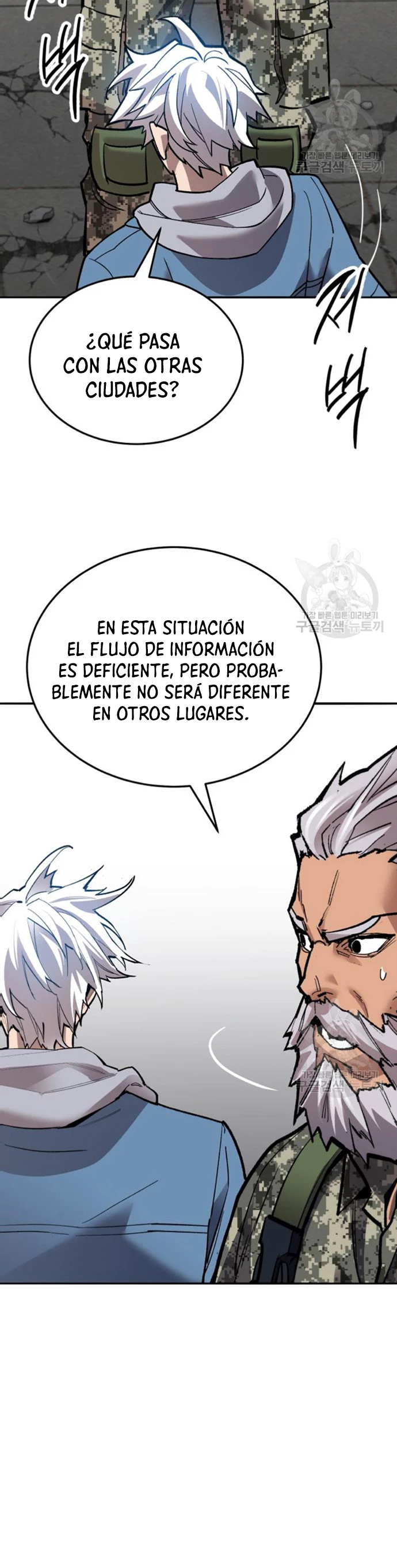 Rompiendo Limites Capitulo 128 página 74