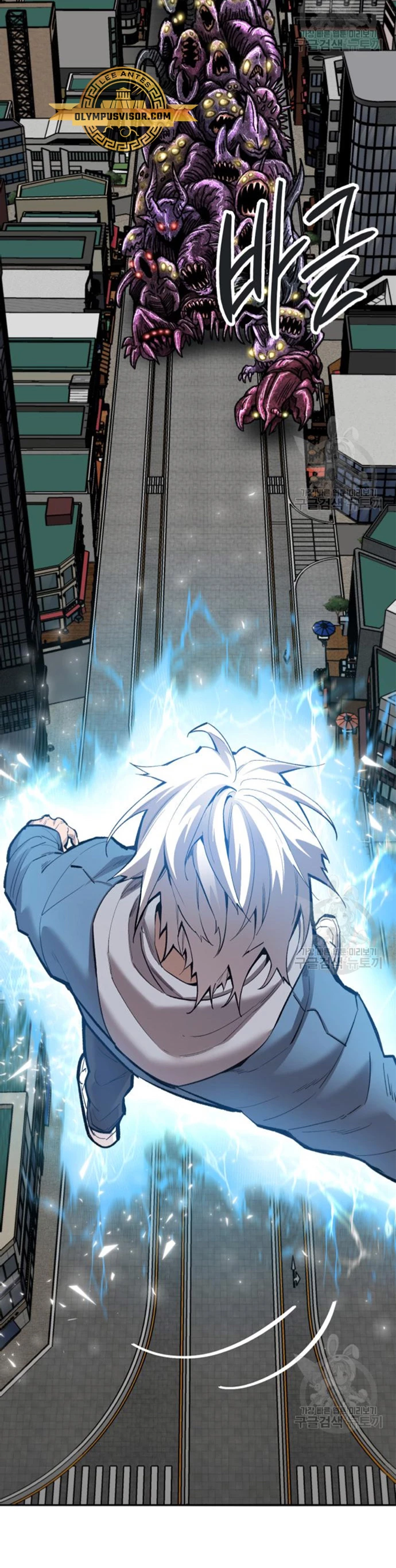 Rompiendo Limites Capitulo 128 página 83