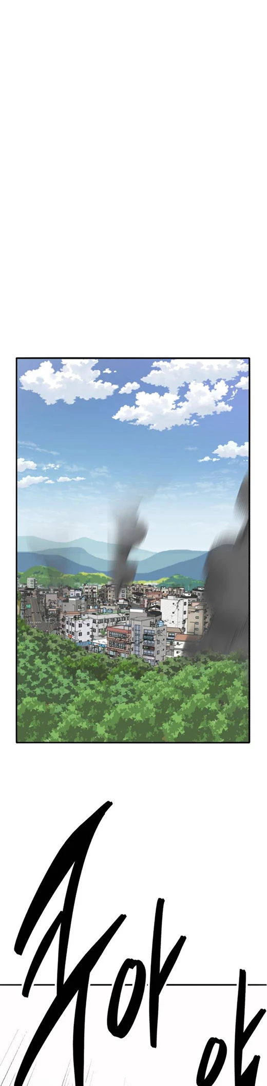 Rompiendo Limites Capitulo 129 página 35