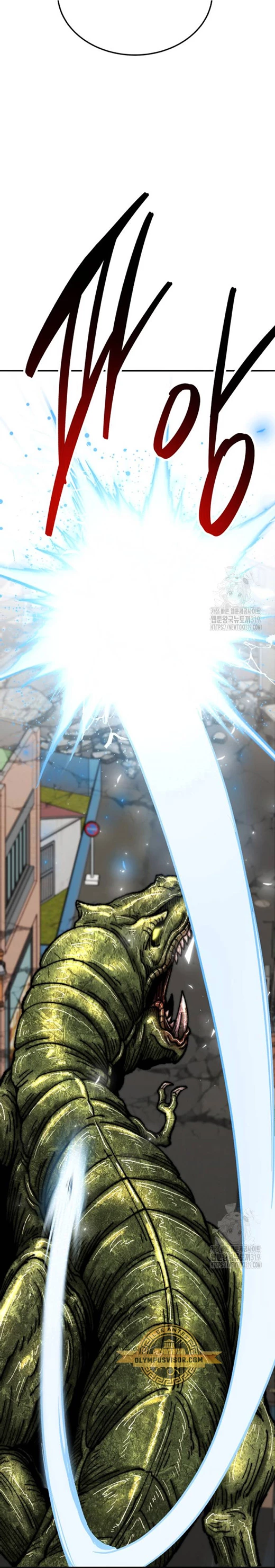 Rompiendo Limites Capitulo 129 página 73