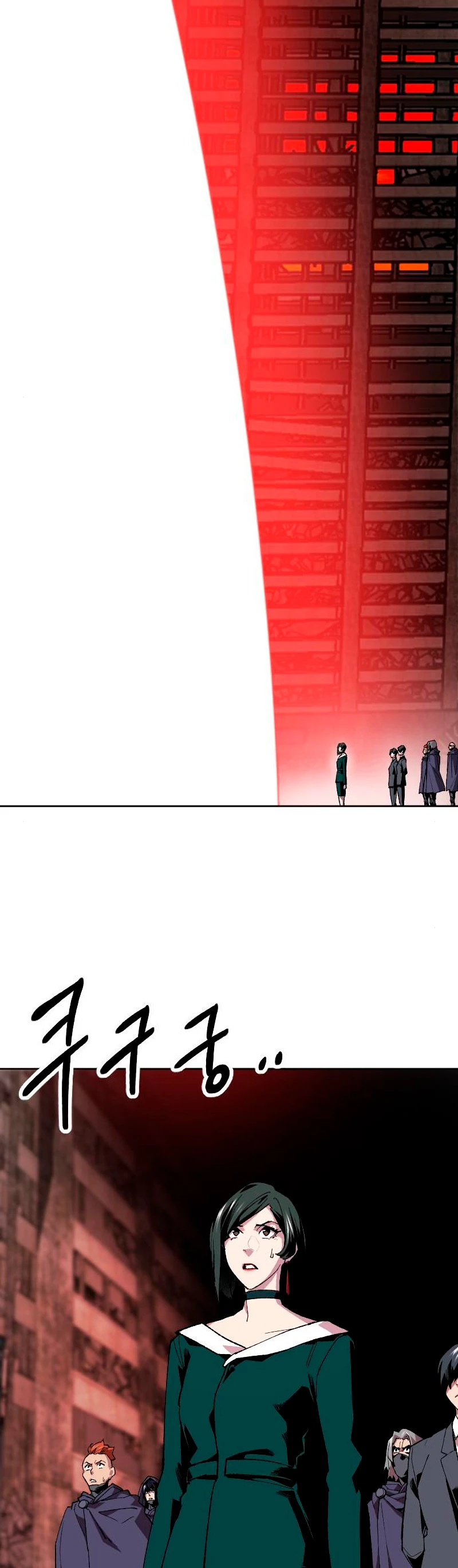 Rompiendo Limites Capitulo 13 página 45