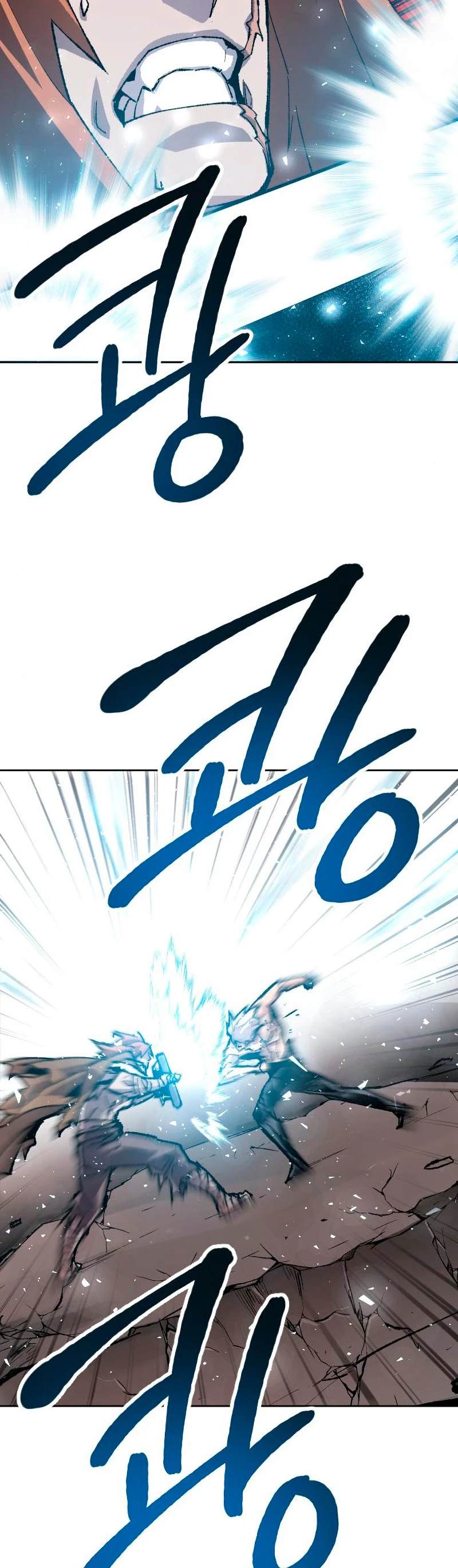 Rompiendo Limites Capitulo 13 página 62