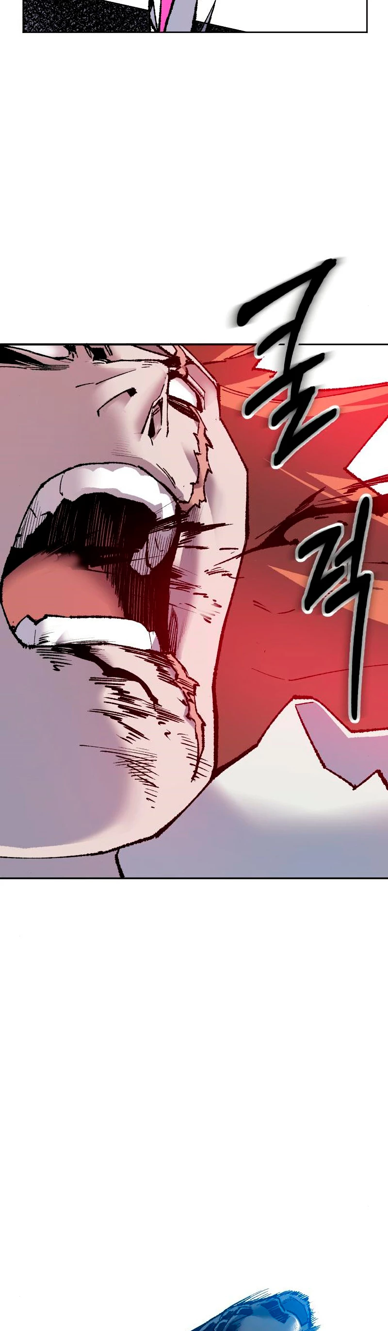Rompiendo Limites Capitulo 13 página 74
