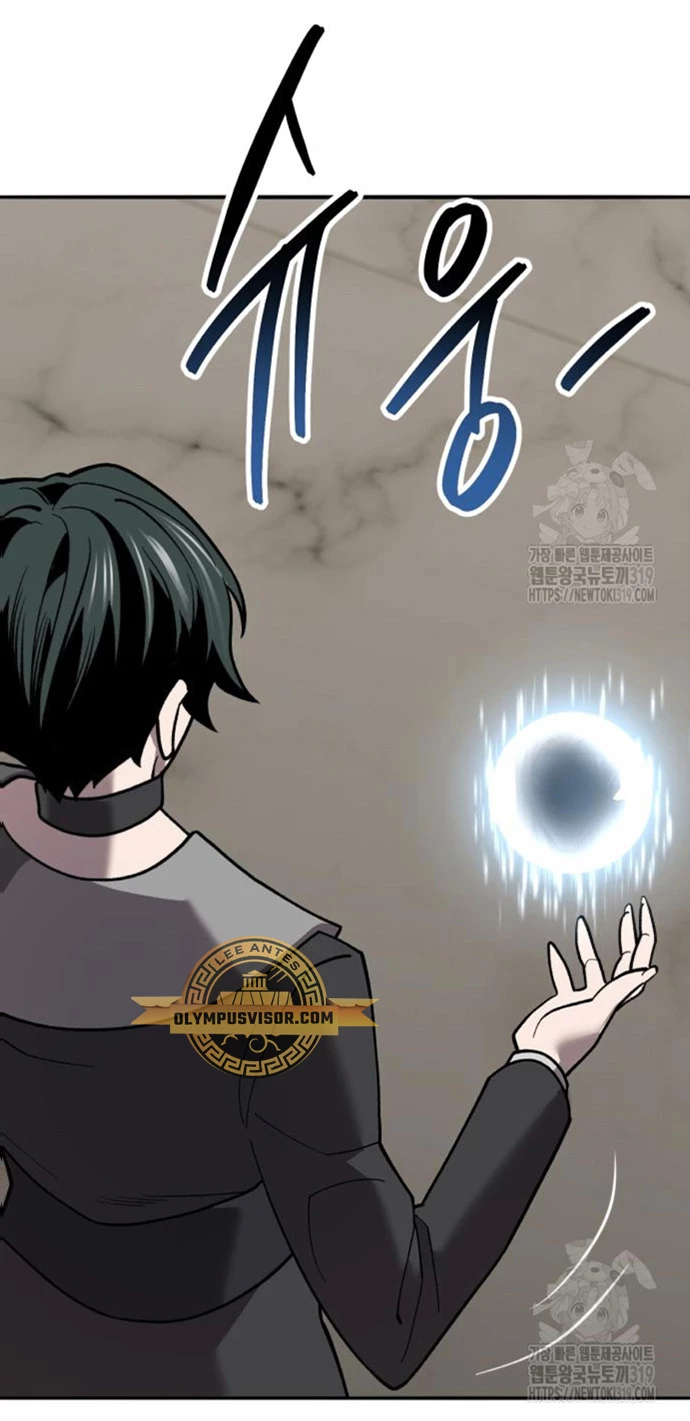 Rompiendo Limites Capitulo 130 página 19