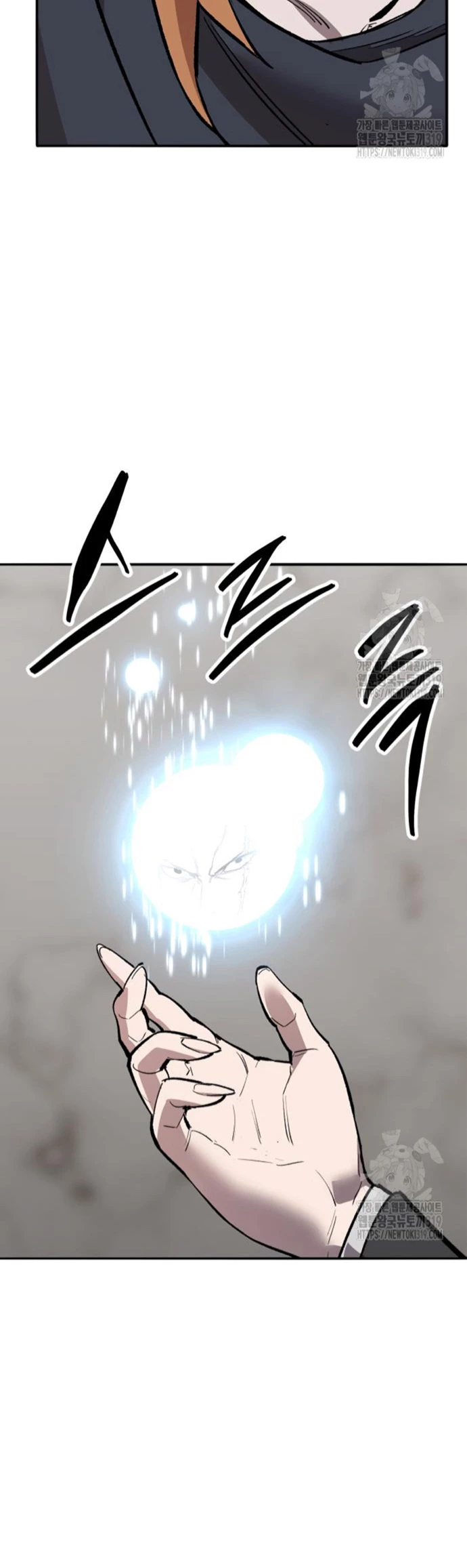 Rompiendo Limites Capitulo 130 página 22