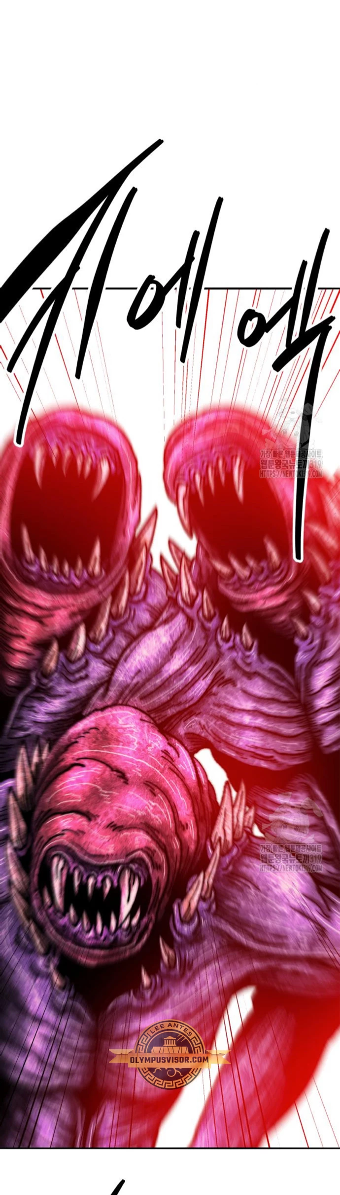 Rompiendo Limites Capitulo 130 página 25