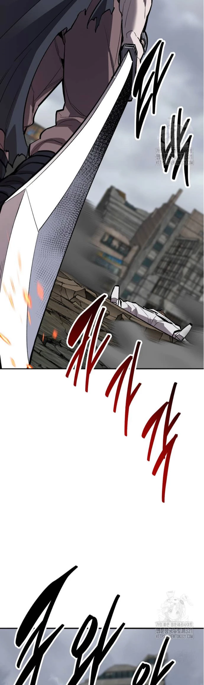 Rompiendo Limites Capitulo 131 página 13